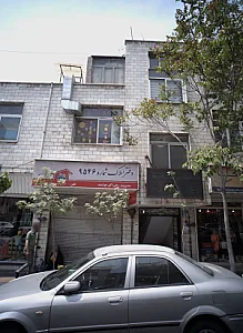 مسکن هوشمند