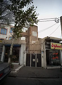 مشاور املاک جهان