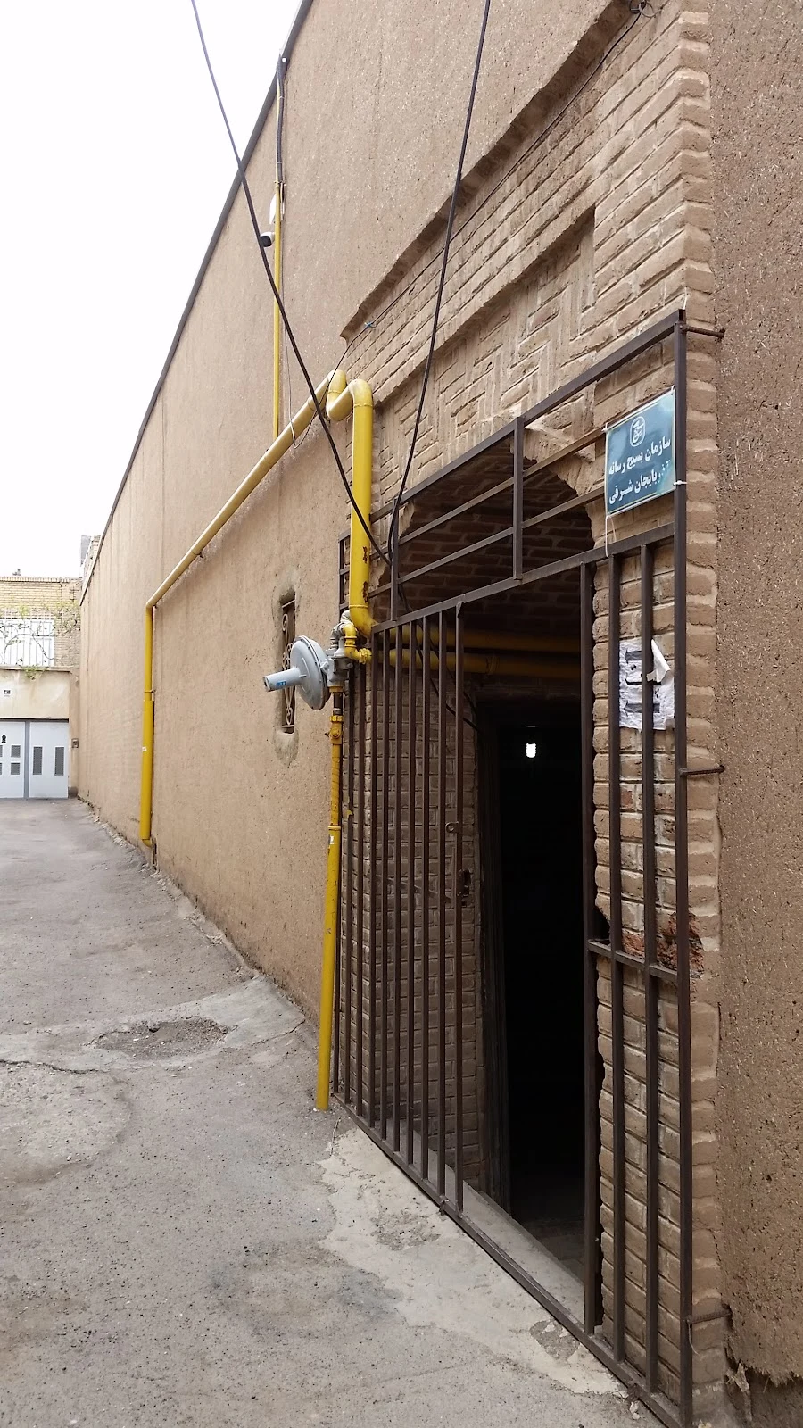 ناحیه پستی شهدا - خانه موزه پست