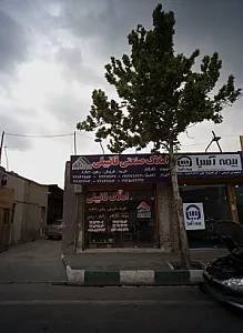 املاک صنعتی قانبیلی