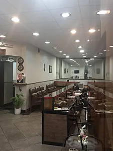 املاک شایسته