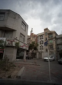 مشاور املاک خانه سبز
