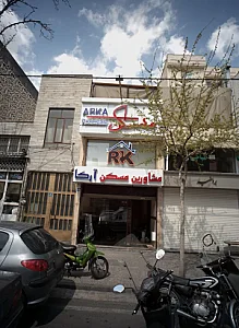 مشاورین مسکن آرکا