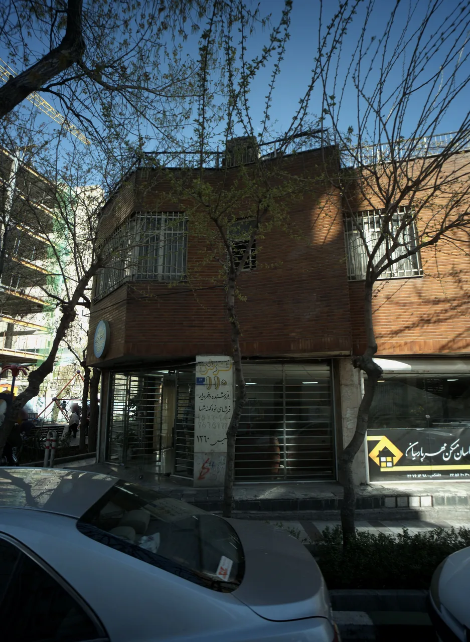 گروه فنی مهندسی مهر پارسیان