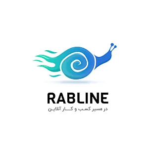 رابلاین