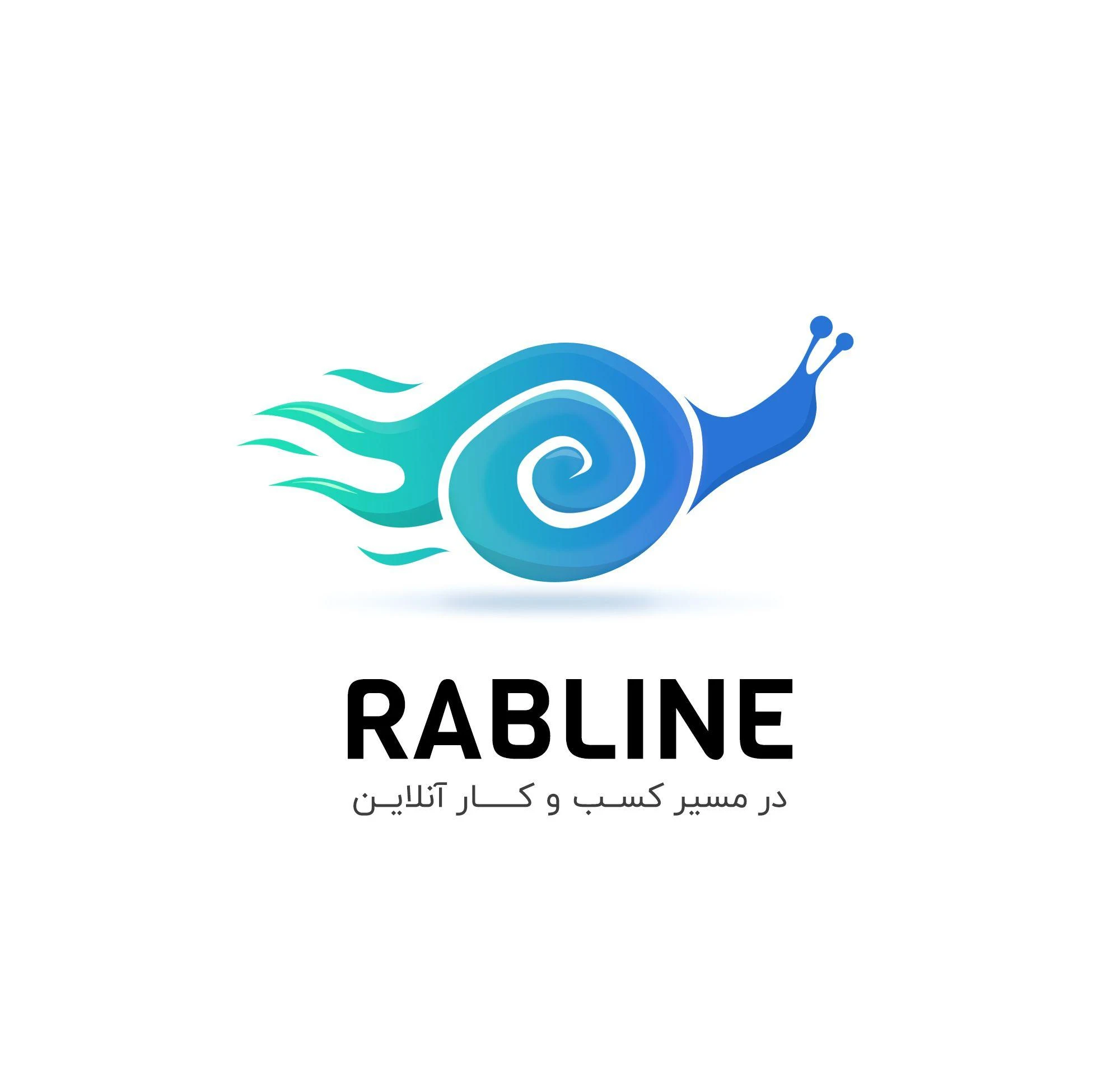 رابلاین