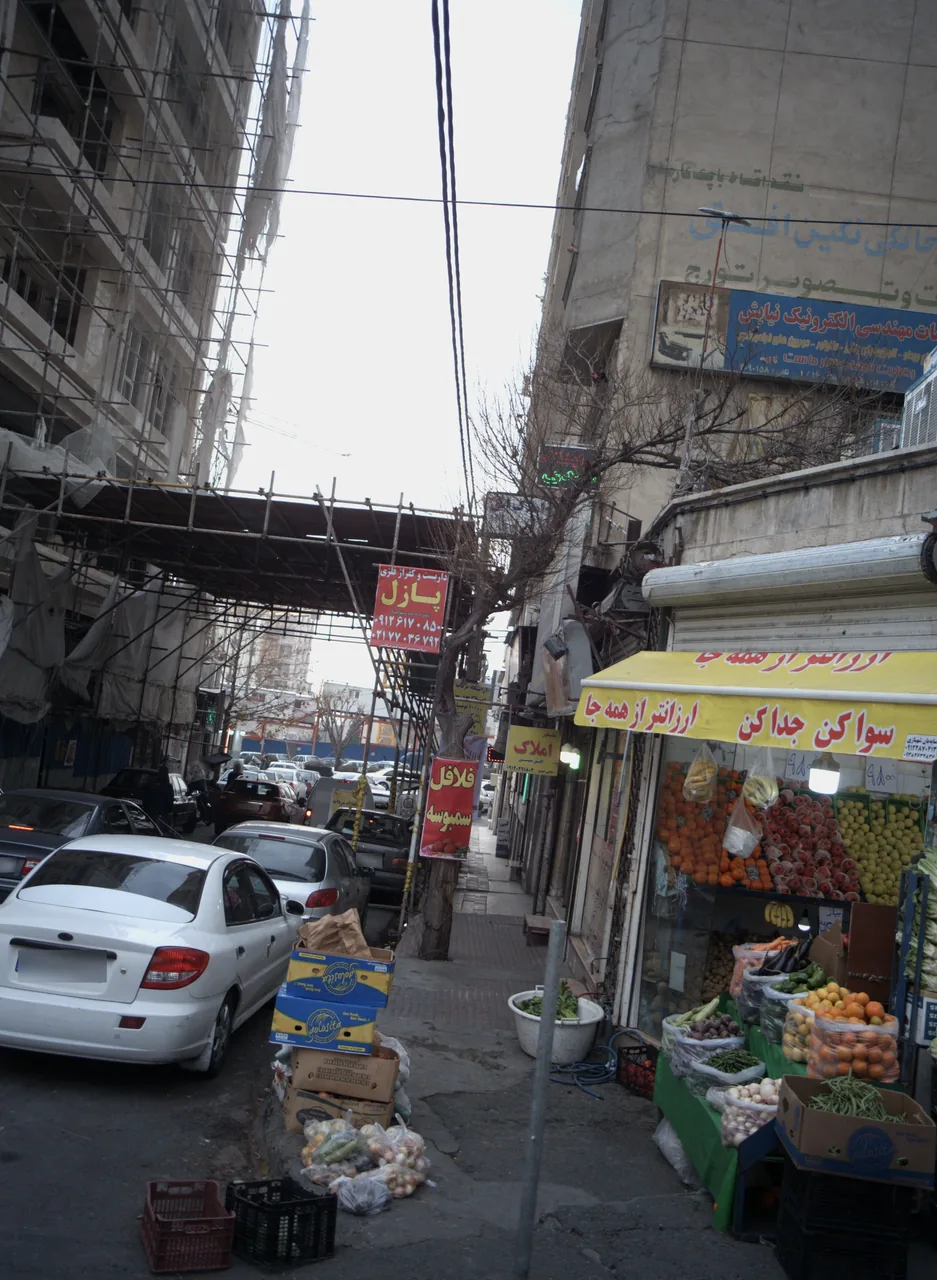 املاک افق متین