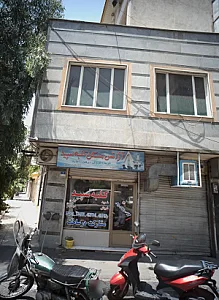 آژانس مسکن کلبه سپید