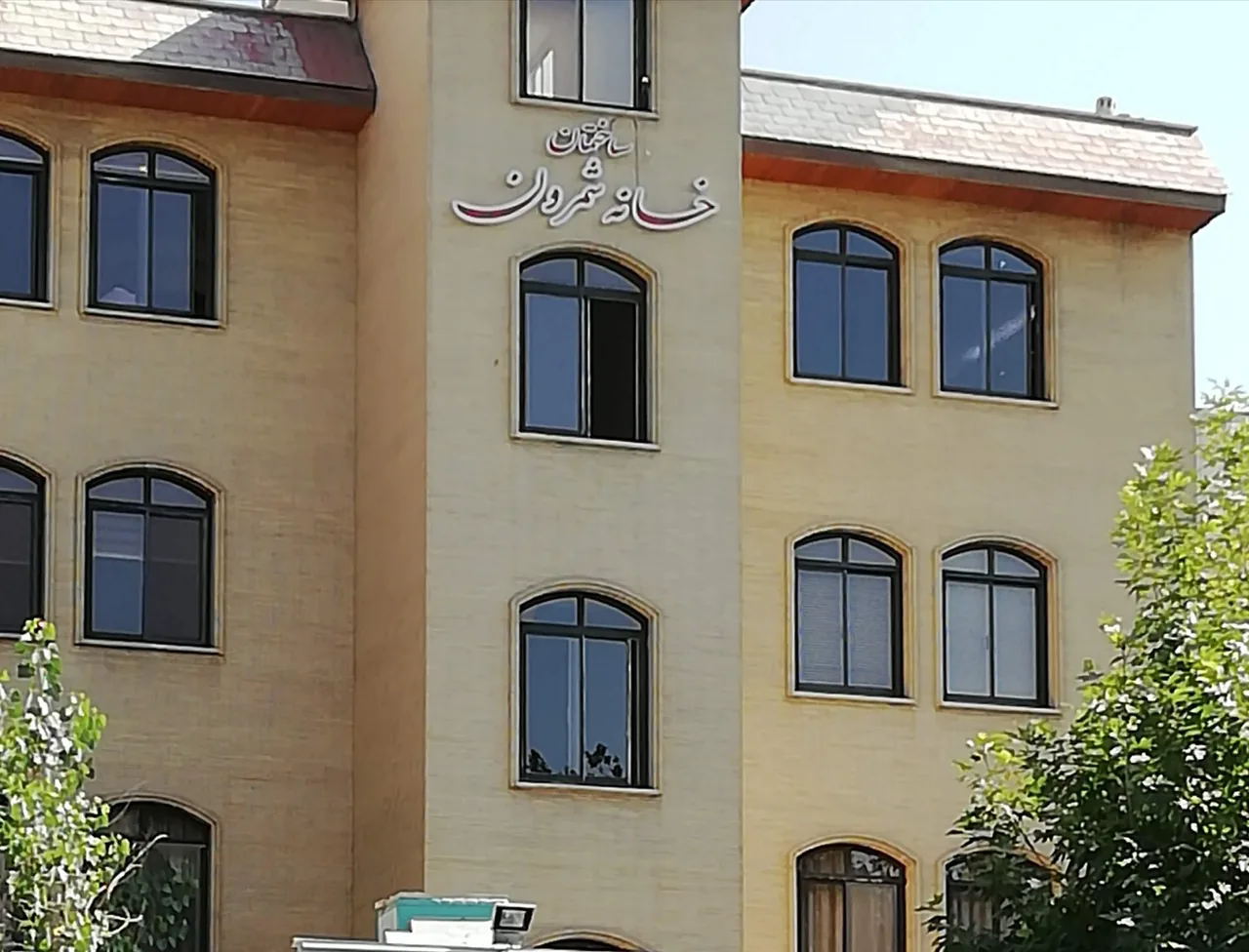 مسکن خانه شمرون - تصویر 2