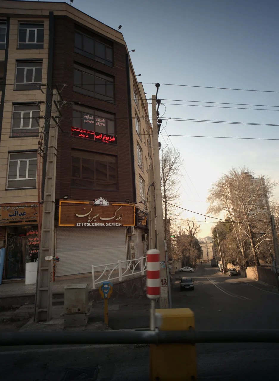 املاک میریان - تصویر 3