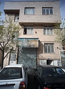مشاور املاک زمرد