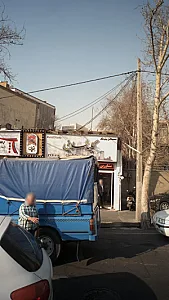 مسکن بزرگ کلید طلایی