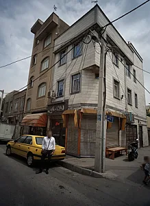 املاک نایبی