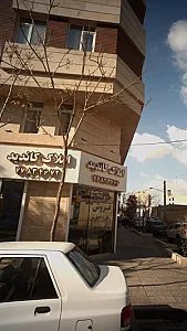 املاک کاندید