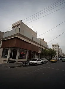 مسکن کیمیا