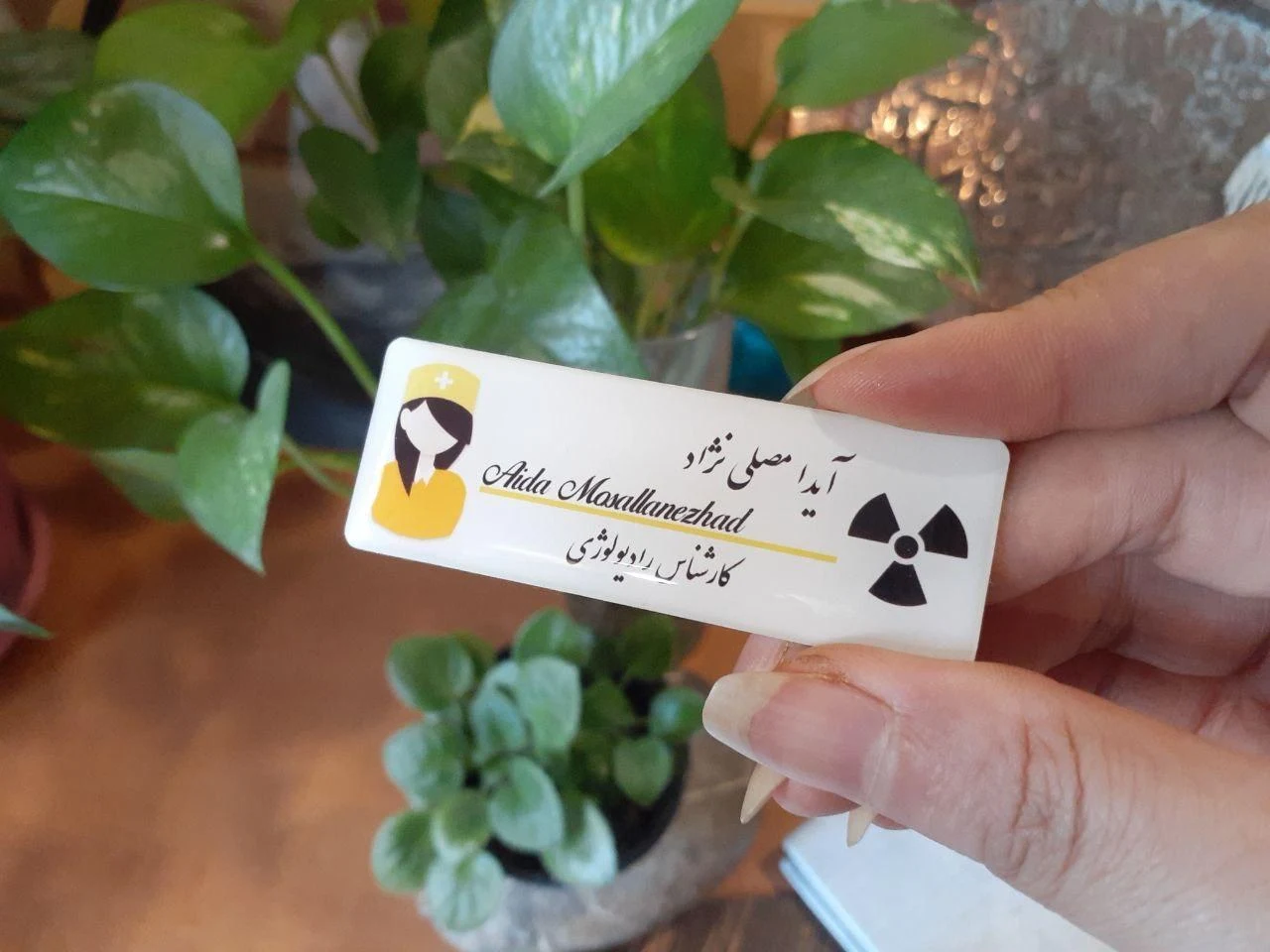 تبلیغات عدل - تصویر 2
