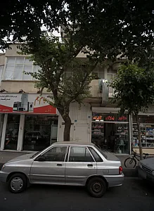 مشاور املاک آذرند
