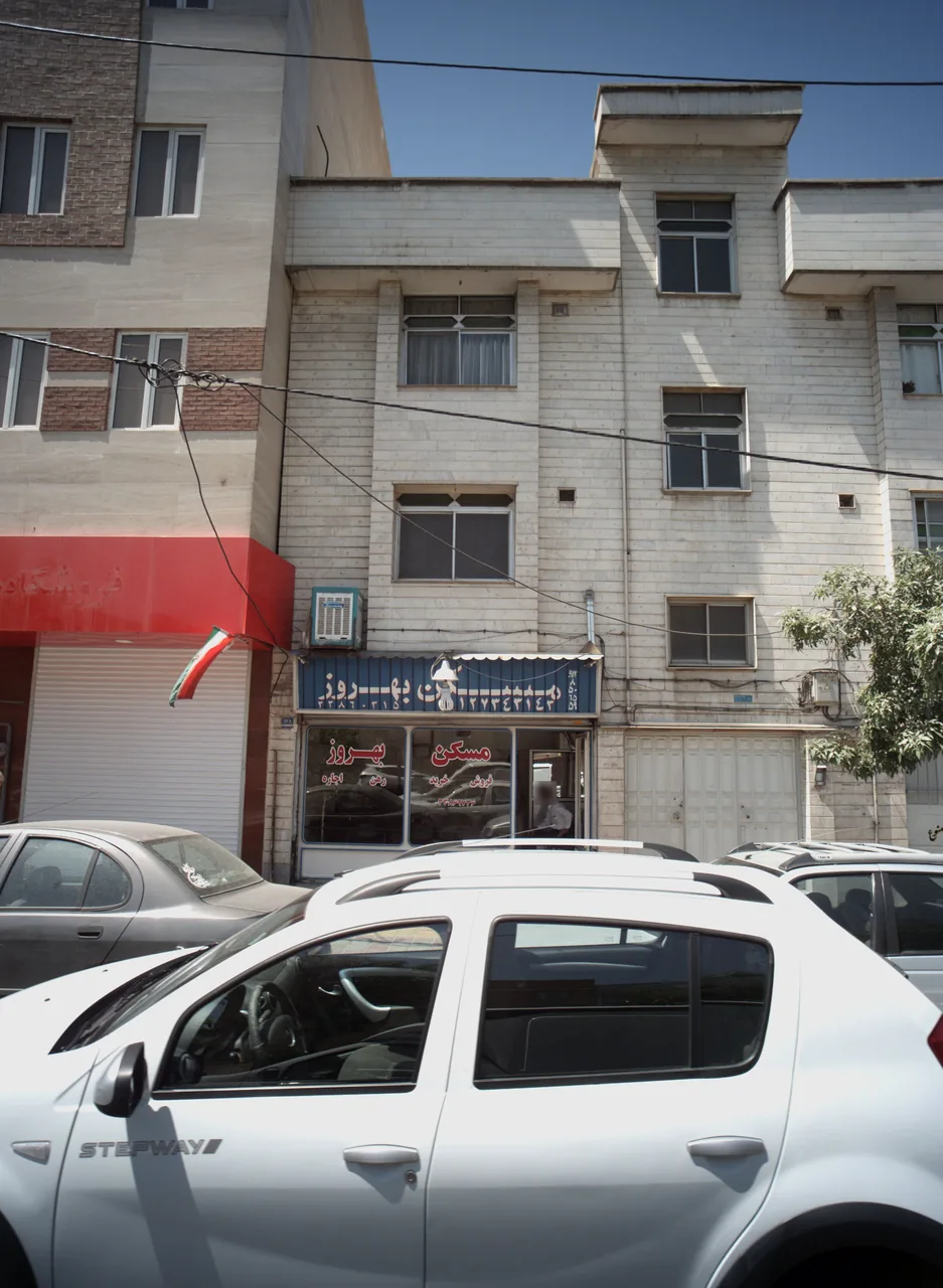 مسکن بهروز