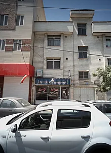مسکن بهروز