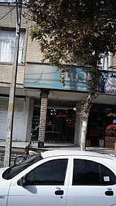 مسکن آدینه