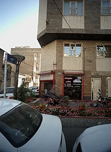مشاور املاک رستمی