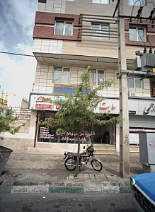 سایت مسکن امیران