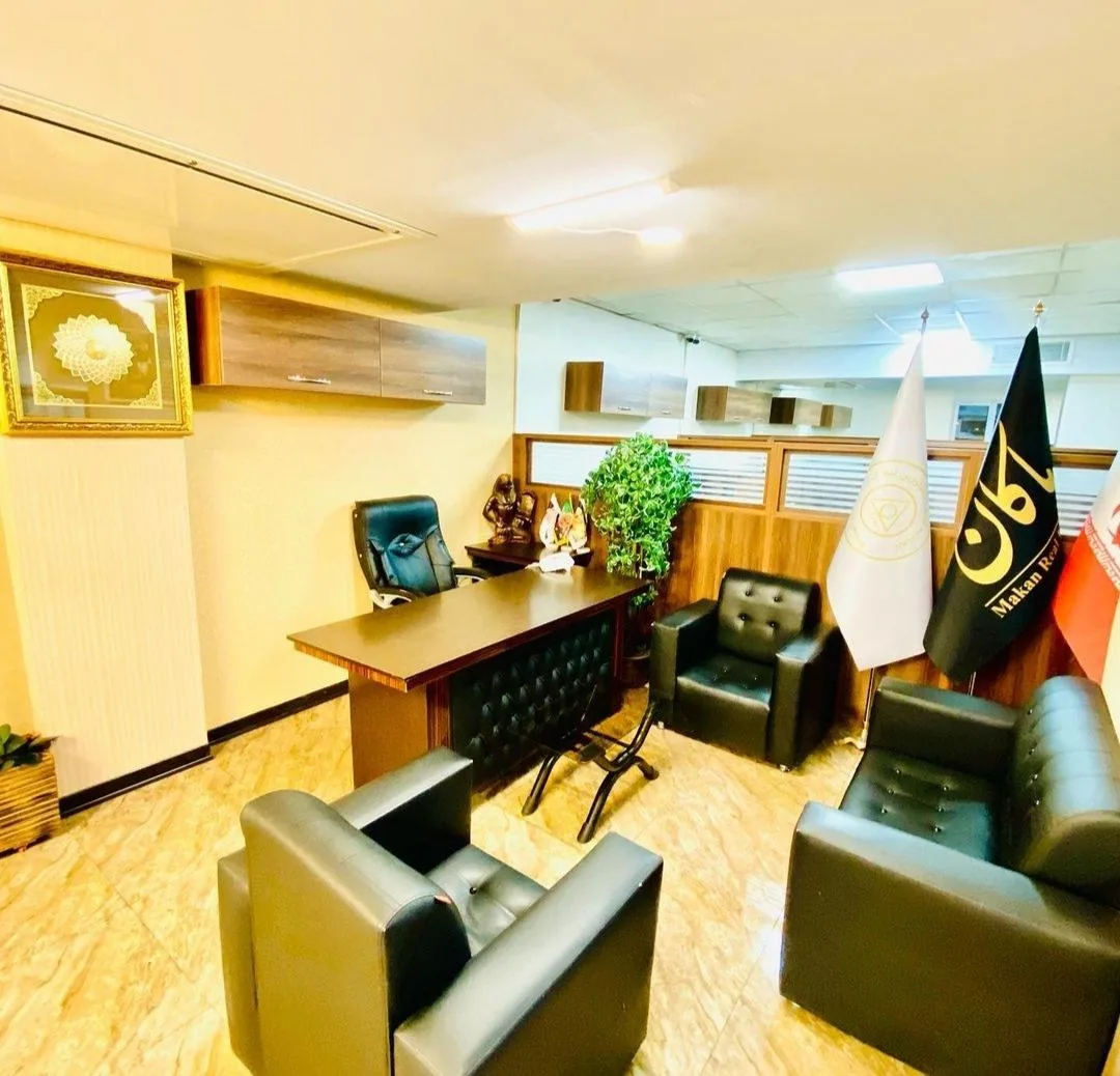 مشاور املاک ماکان - تصویر 3