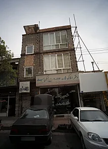 مسکن میلاد