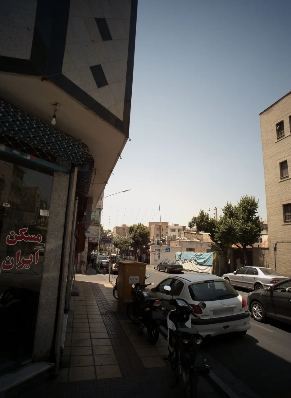 مسکن ایران - تصویر 3