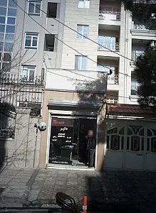 مشاور املاک دلیر