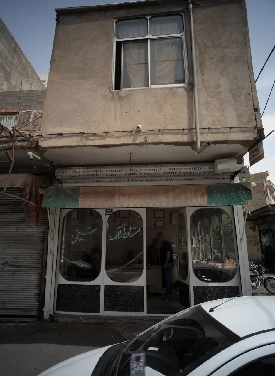 مشاور املاک شیخی