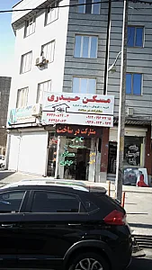 مسکن حیدری