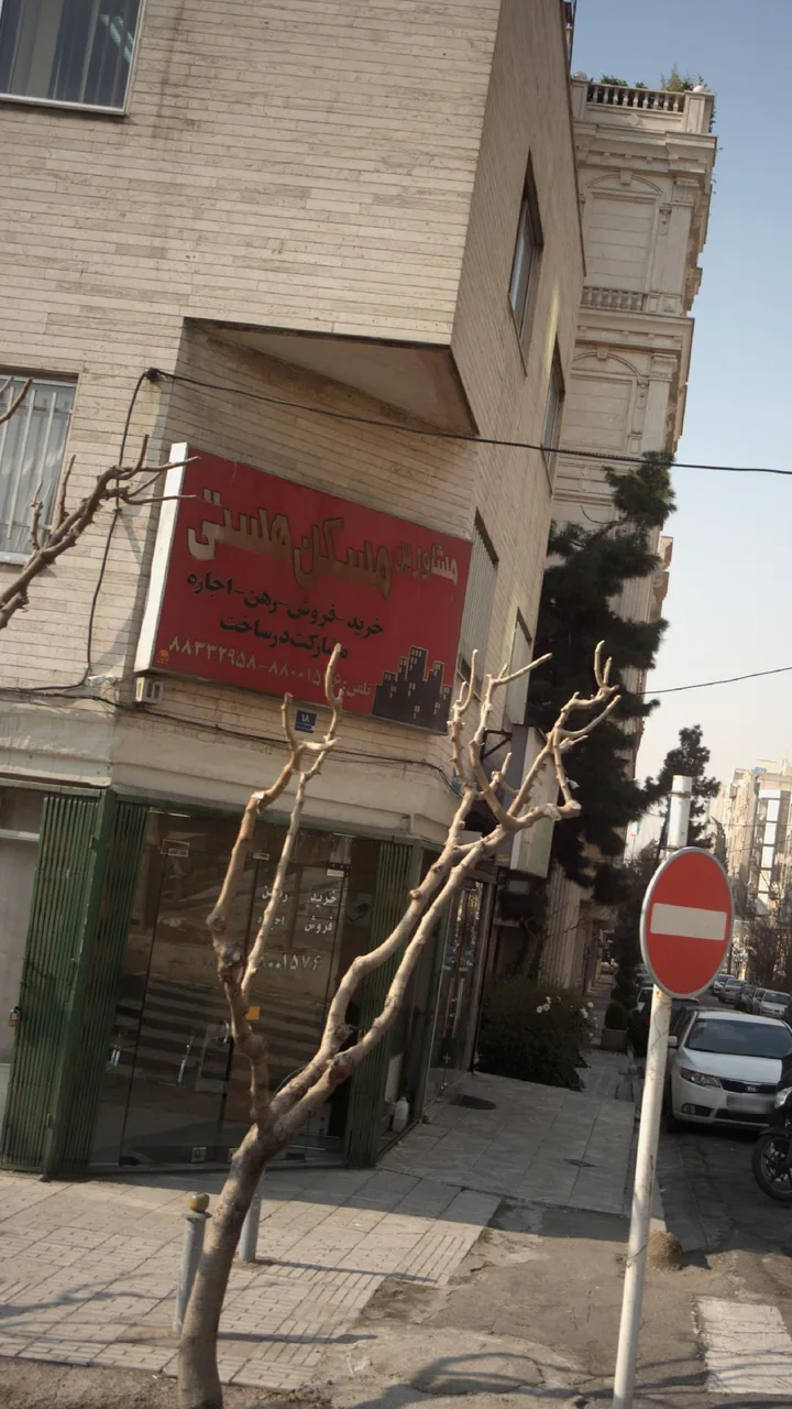 مشاورین مسکن هستی - تصویر 2