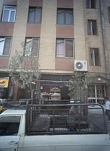 آژانس مسکن سیاوش