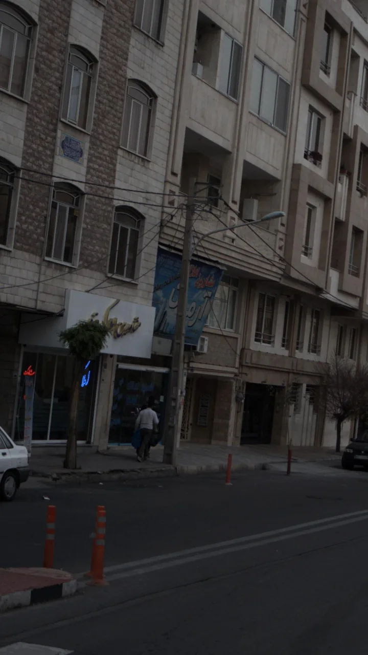 مشاورین املاک آرمان