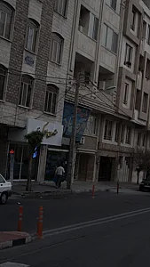 مشاورین املاک آرمان