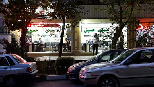 مشاورین املاک حسینی