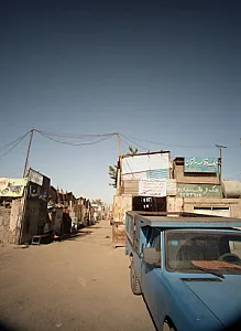 بنگاه عدالت 1