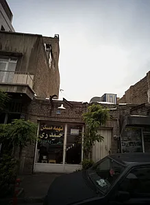 تهیه مسکن حیدری