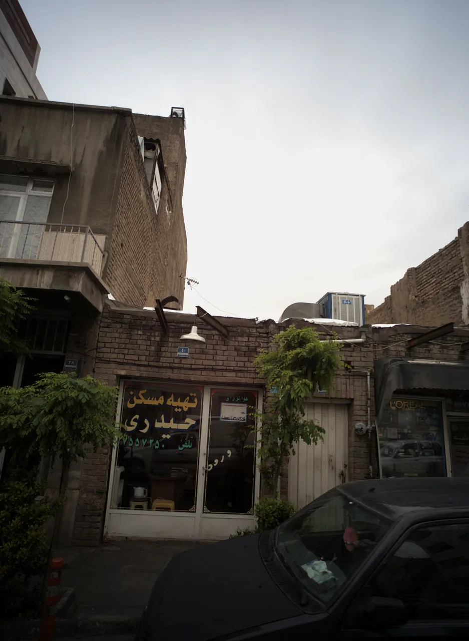 تهیه مسکن حیدری