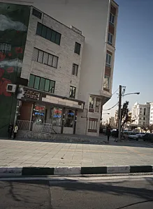 مسکن کاشانه