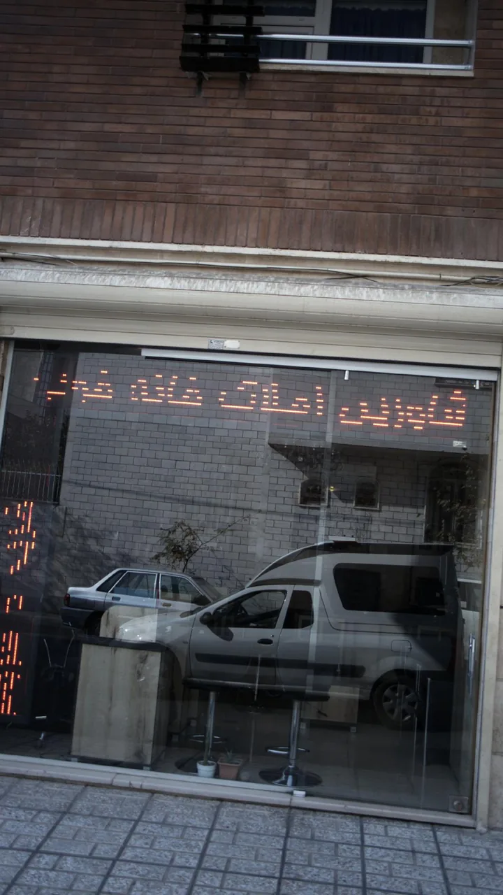 مشاورین املاک خانه خوب