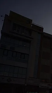 املاک بزرگ جانا