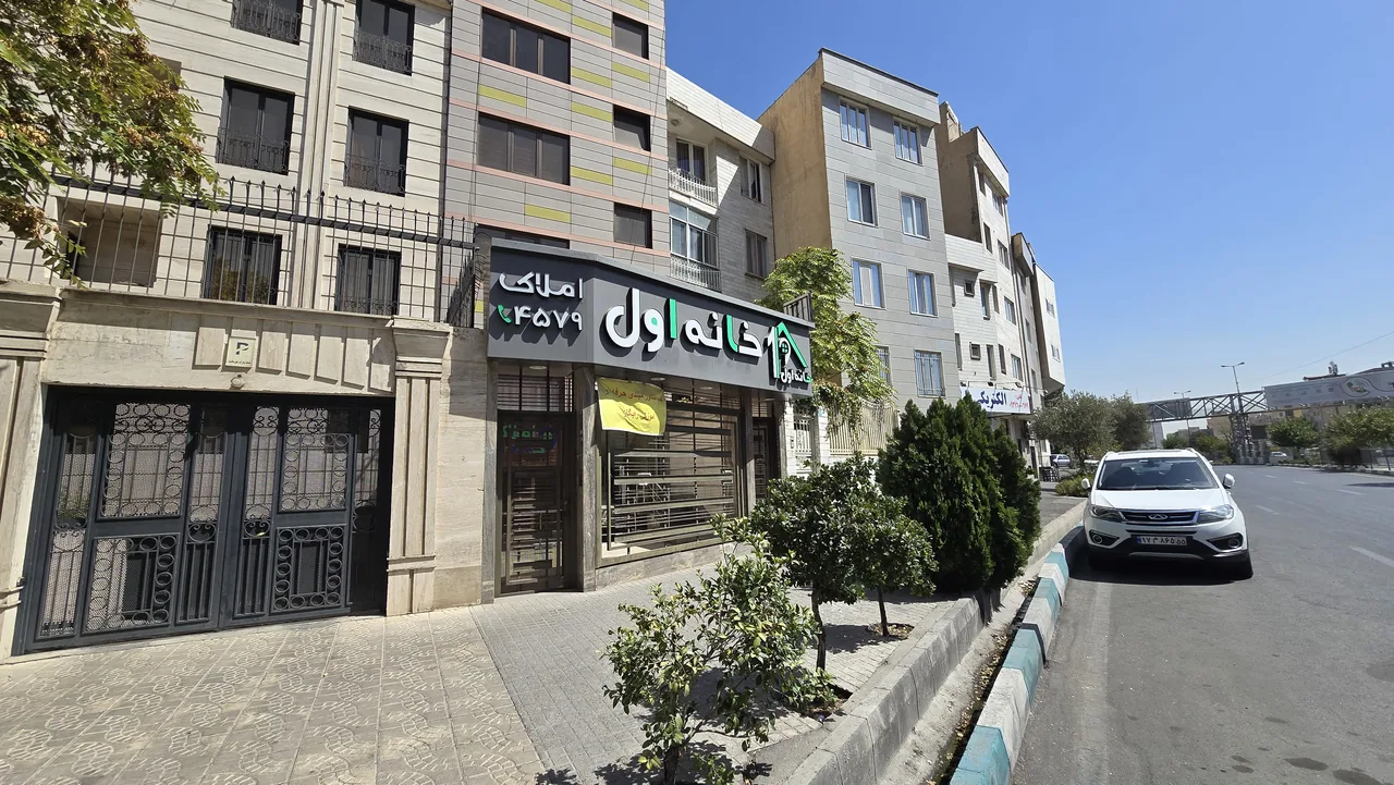 املاک خانه اول - تصویر 2