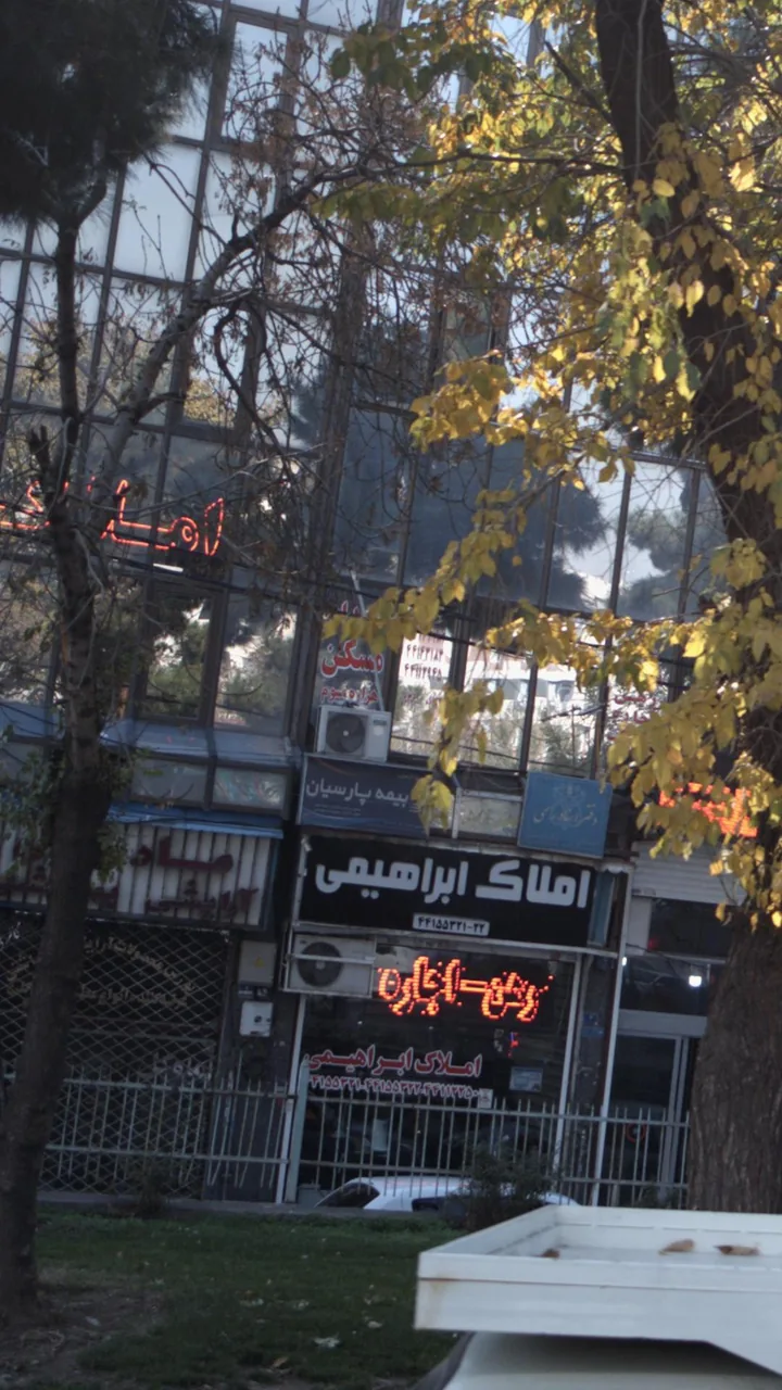 مسکن هزاره سوم