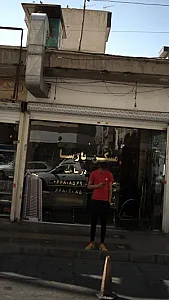 مسکن پارسا