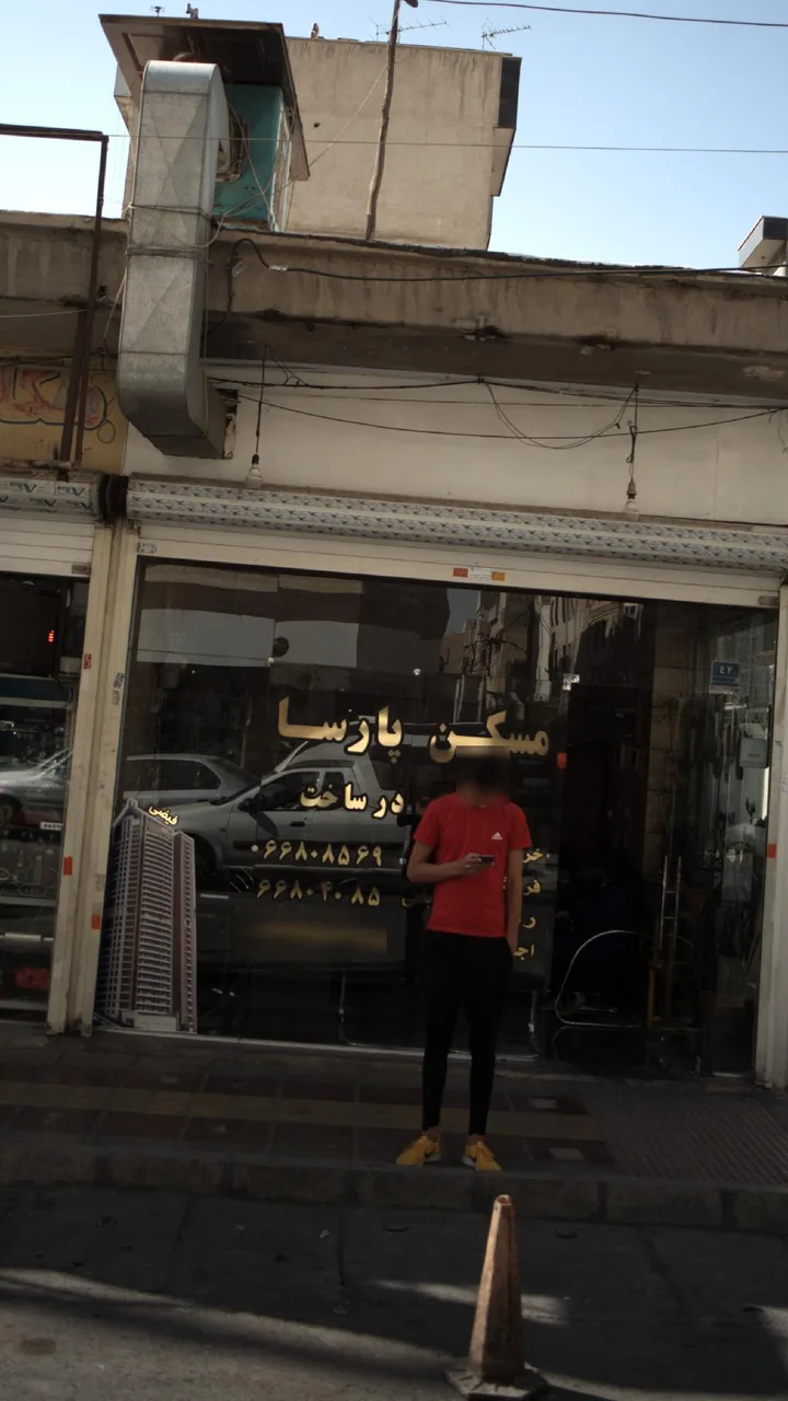 مسکن پارسا