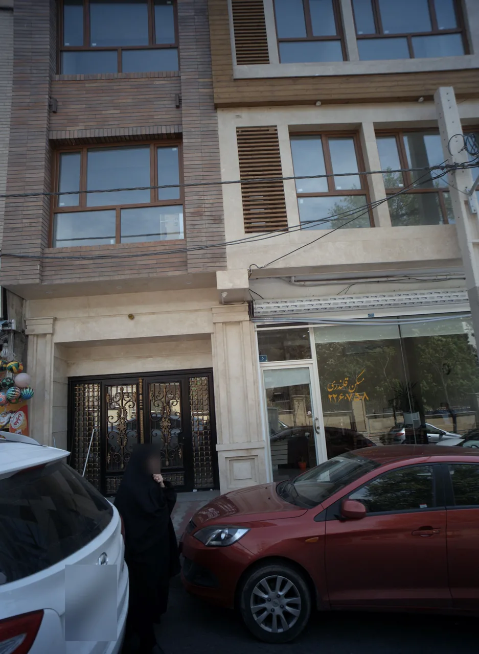 مسکن قلندری