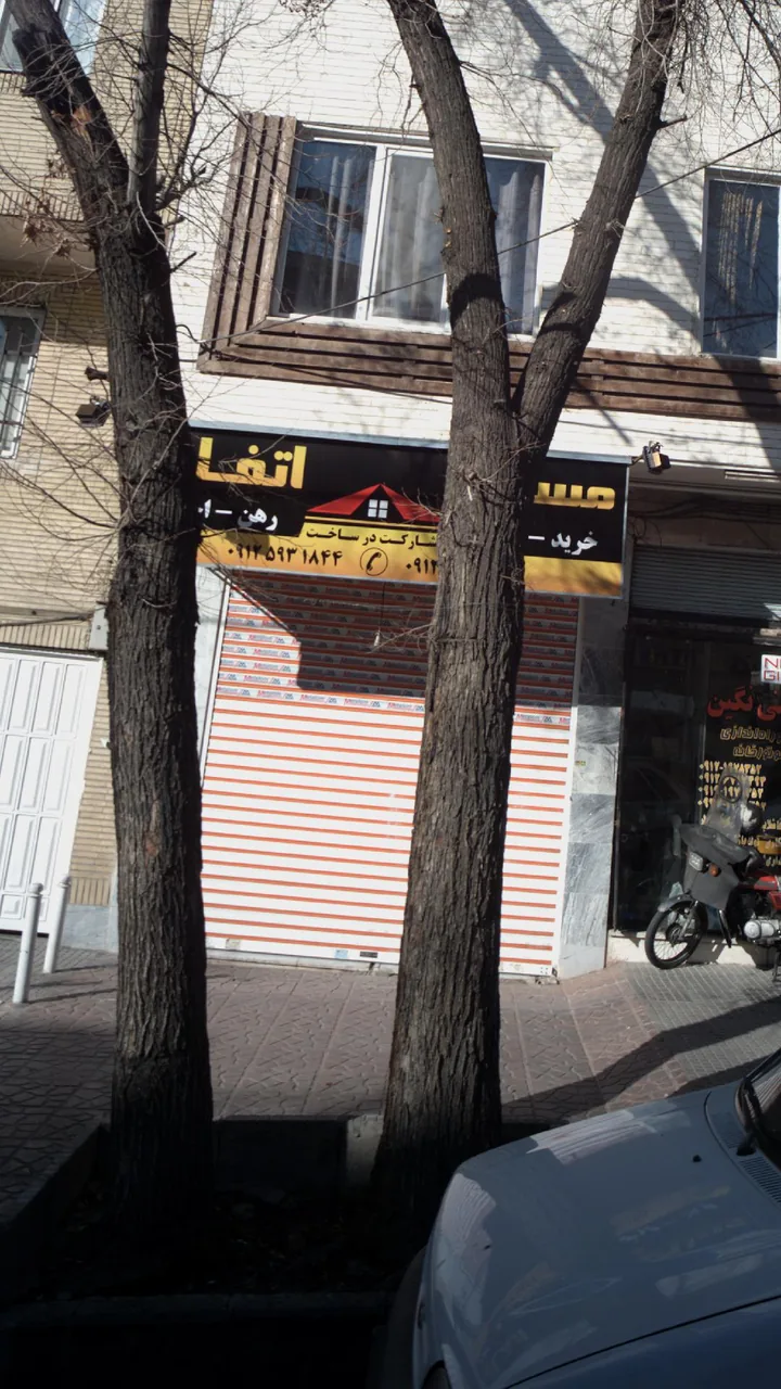 مسکن کیوان