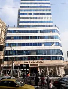 آژانس مسکن عرفان